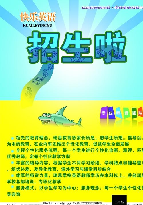 锡达拉皮兹购买假证件