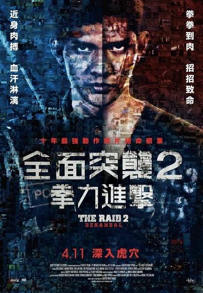 英国护照模板 买个多少钱