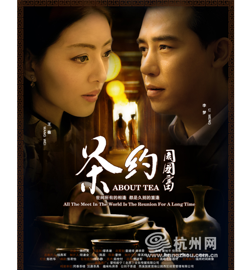 制作仿真建设项目环境影响评价资格/证书