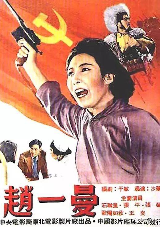 郑州不动产证查询官网
